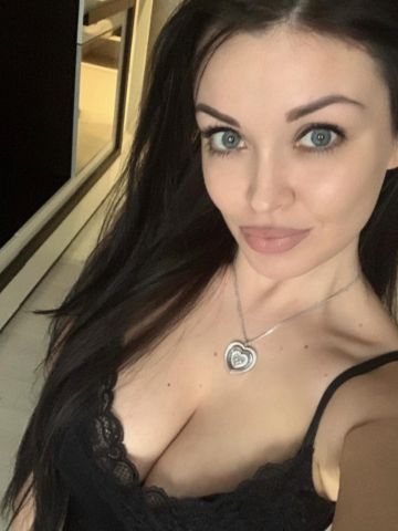 Ульяна