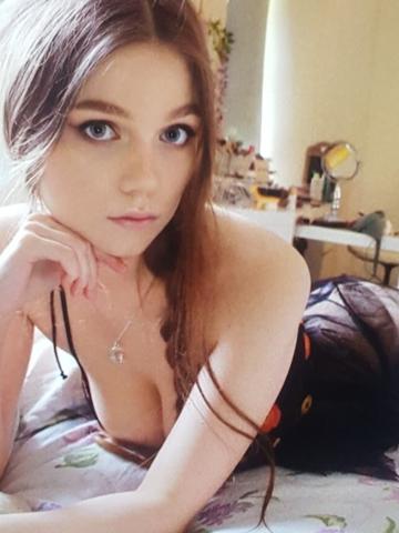 Алина